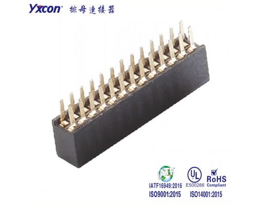 1.27排母 塑高4.3 双排  180度 封口 防进锡 PA6T/专业化定制/车载充电器连接器