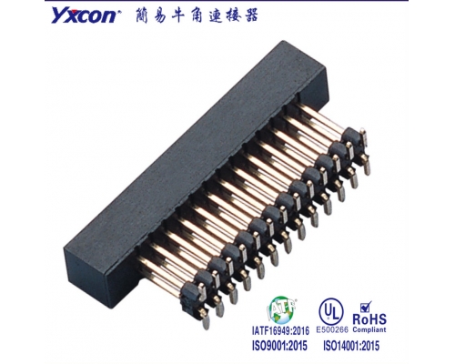 2.0简牛 加高 SMT PA6T/专业化定制/新能源汽车等各种板对板连接