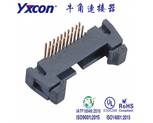 1.27牛角连接器 90度 PA6T/专业化定制/显示屏/医疗连接器