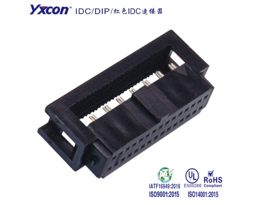 1.27间距 2.54排距 IDC 塑高5.2 Y型 三件式 带凸点/线对板连接器