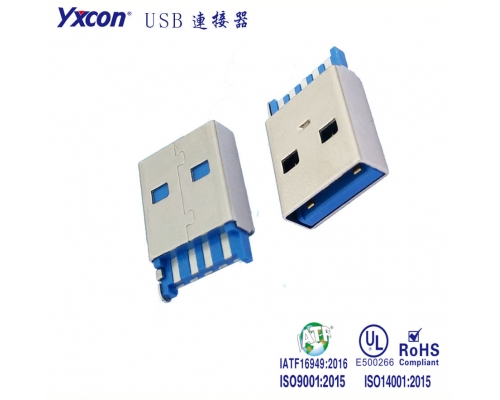 USB3.0 AM 蓝胶 镍底 GF 短体式/专业化定制/校园智能/智能识别连接器