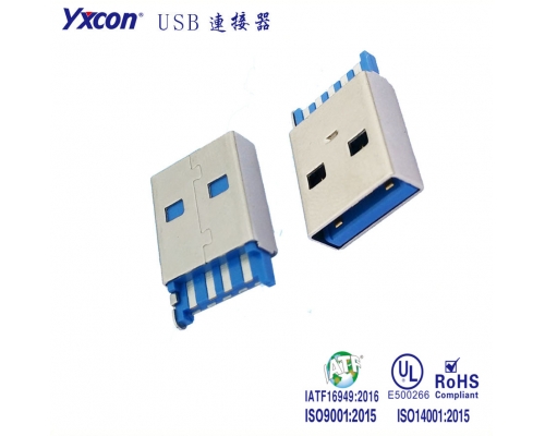 USB3.0 AM 蓝胶 镍底 GF 短体式/专业化定制/校园智能/智能识别连接器