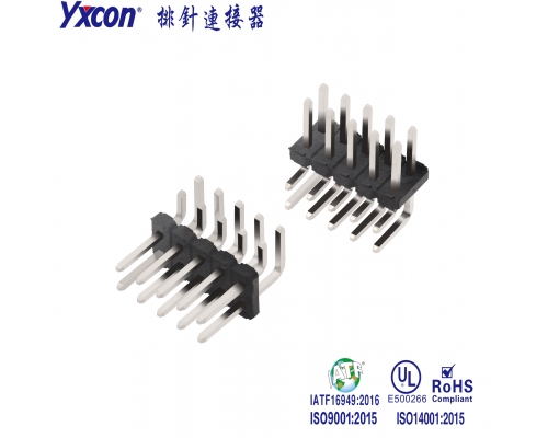 4.2间距排针 180度 高温料