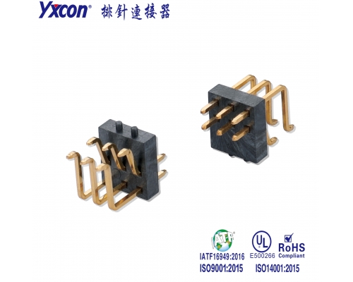2.0排针 卧式SMT 带定位柱 应用于电脑电表电视家电显示屏医疗新能源汽车等各种板对板连接