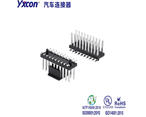 汽车连接器/按客户需求定制