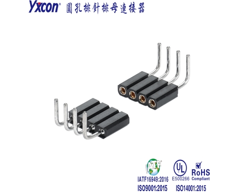 2.0间距/90度弯针/单排/镀锡圆孔排母/按客户需求定制