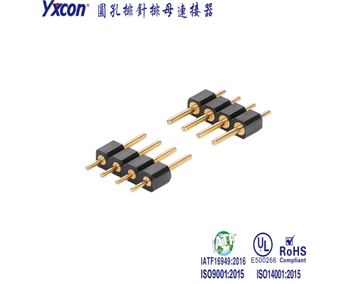 2.0间距/180度直针/单排单塑/镀金/圆孔排针/按客户需求定制