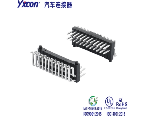 2.2mm 汽车连接器/按客户需求定制