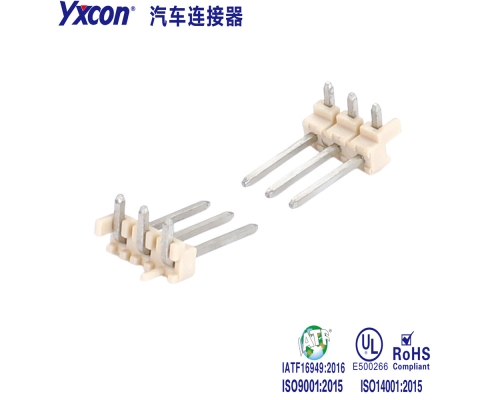 汽车连接器/按客户需求定制