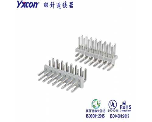 4.2mm排针 2×8P  90度 镀锡