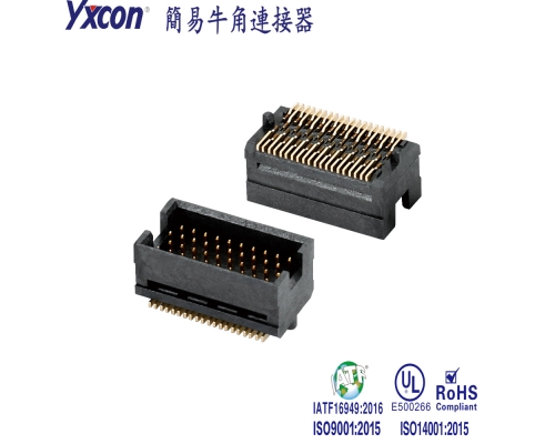 1.27四排简牛+简牛垫高盖 XXP 总高7.24 SMT:8.3