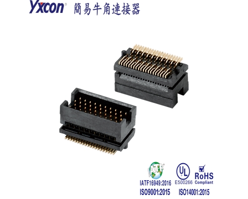 1.27四排简牛+简牛垫高盖 XXP 总高9.25 SMT:8.3